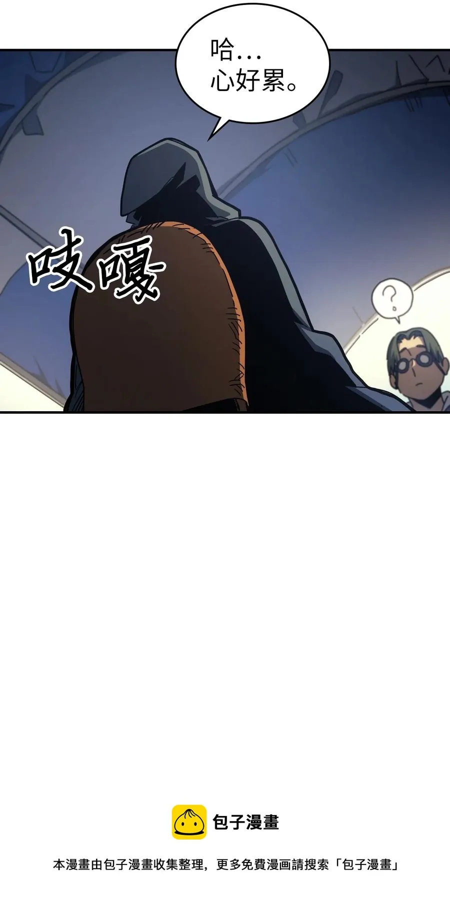 175 175 第33页