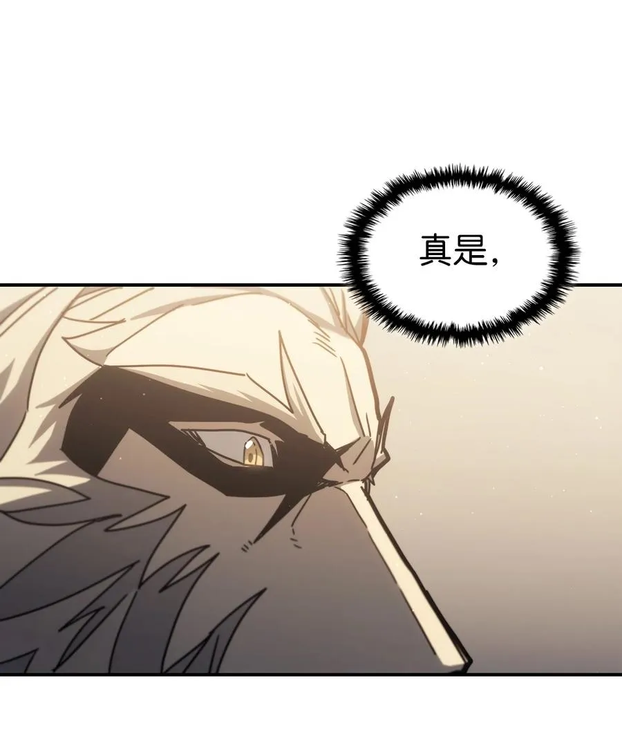 175 175 第35页