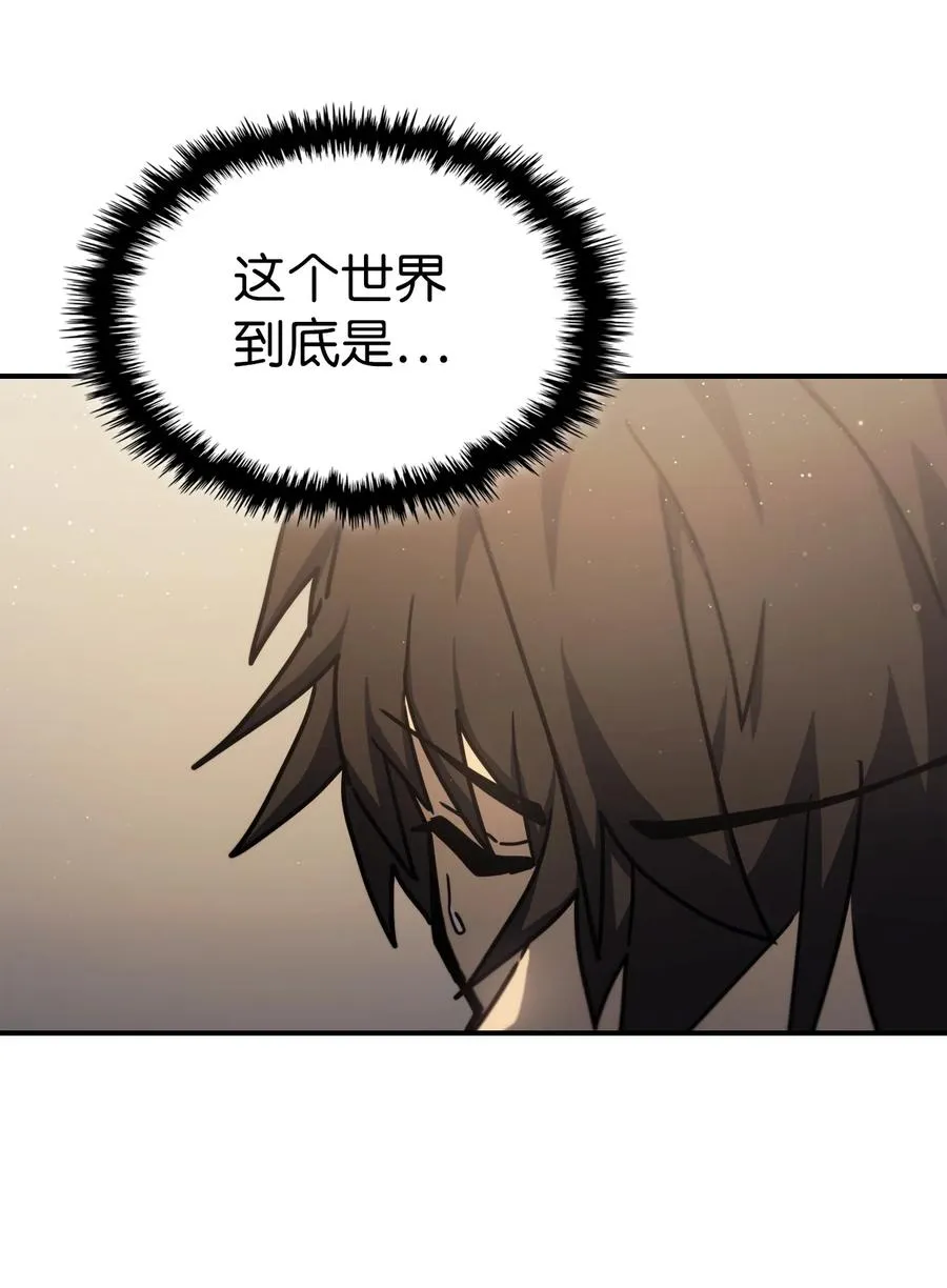 175 175 第36页