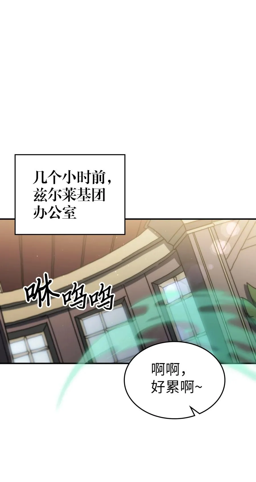 175 175 第39页