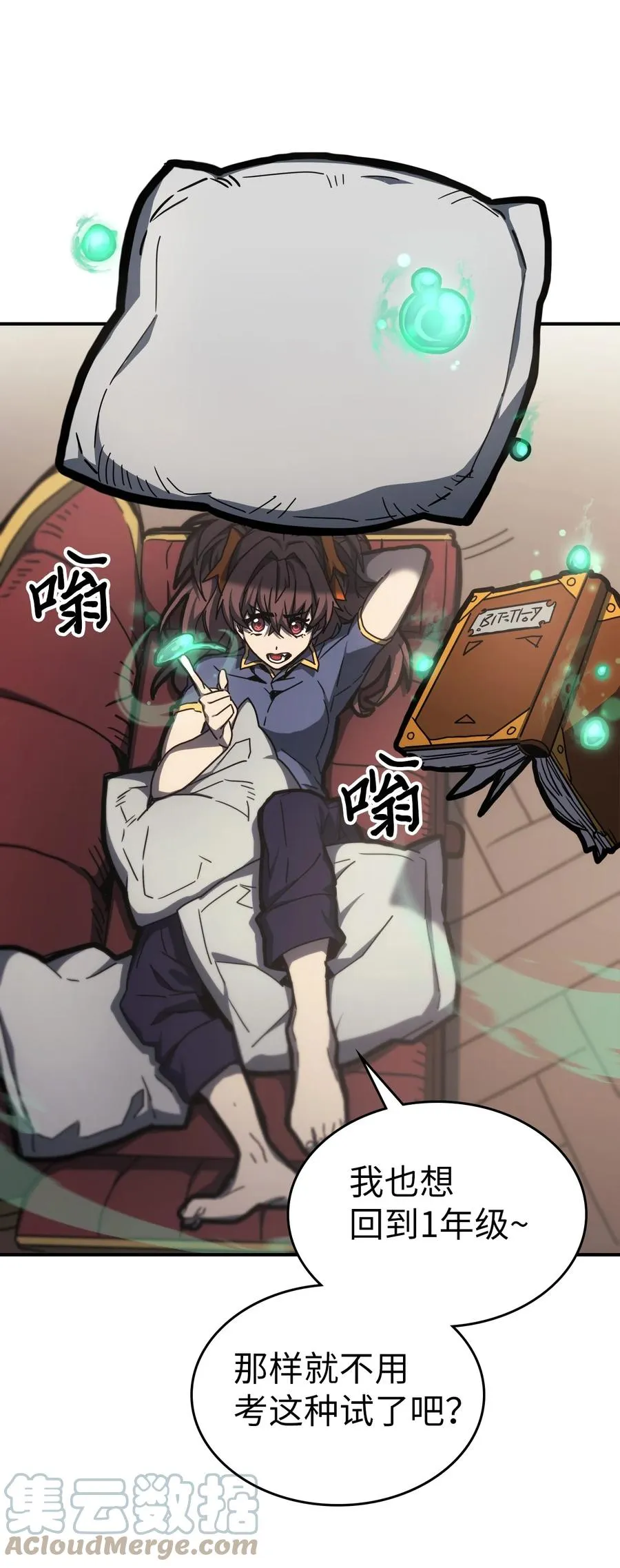 175 175 第40页