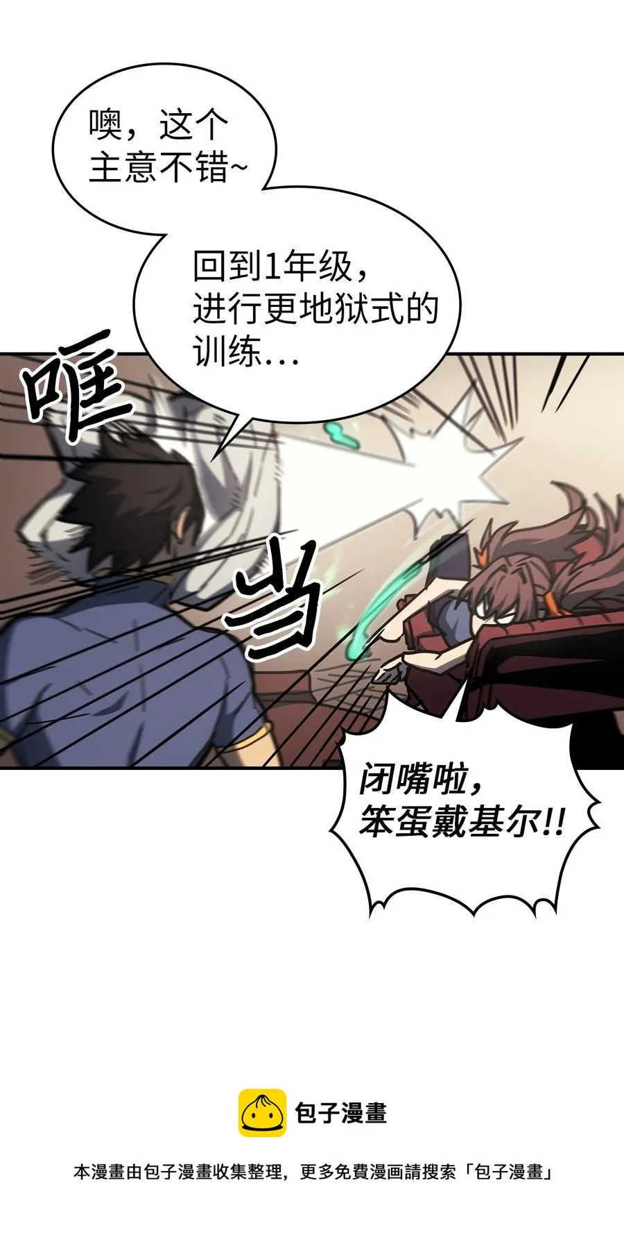 175 175 第41页