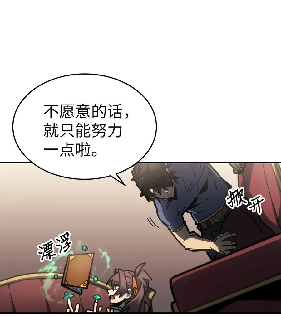 175 175 第42页