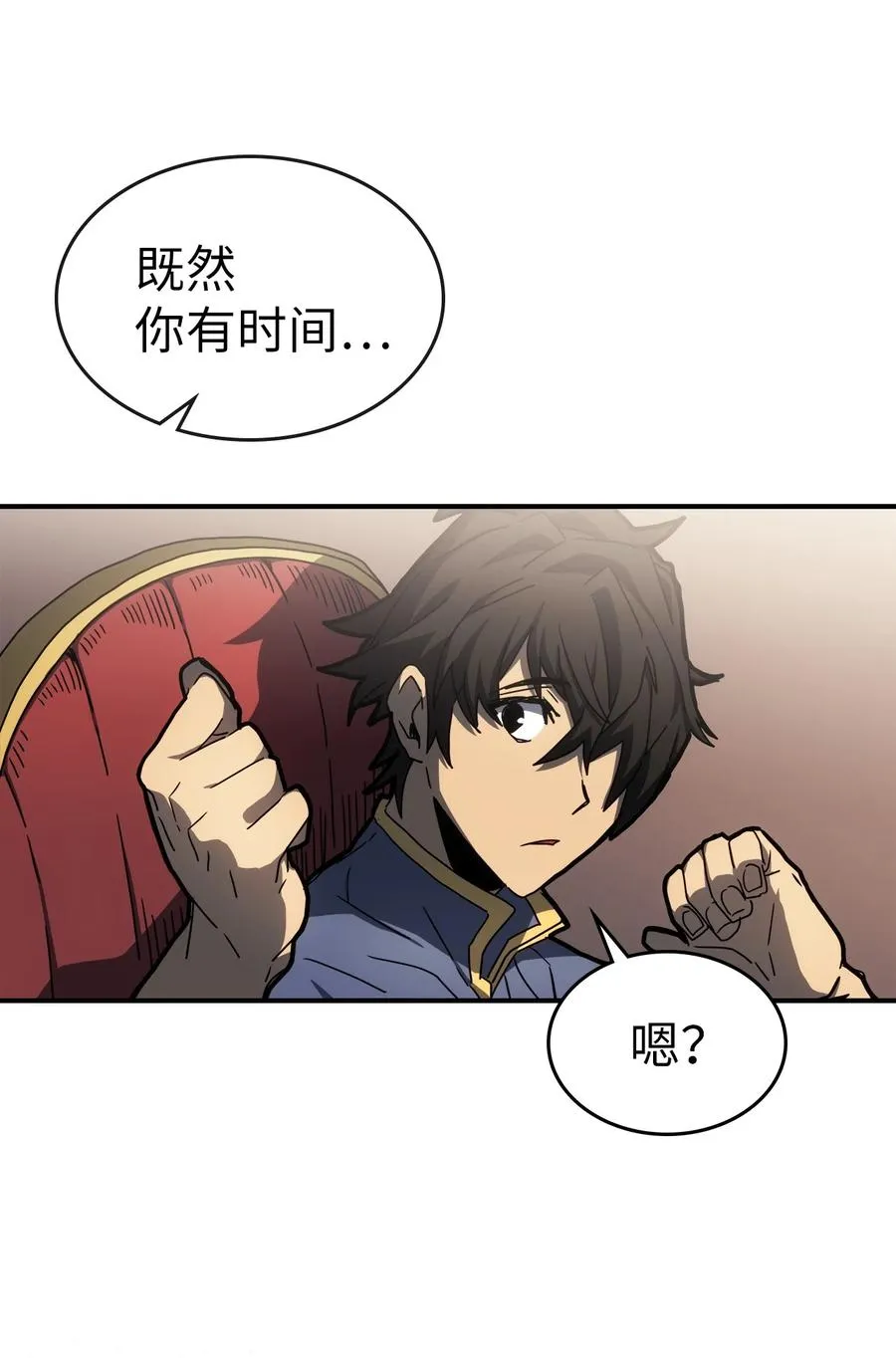 175 175 第44页
