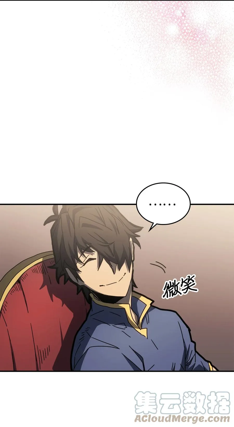 175 175 第46页