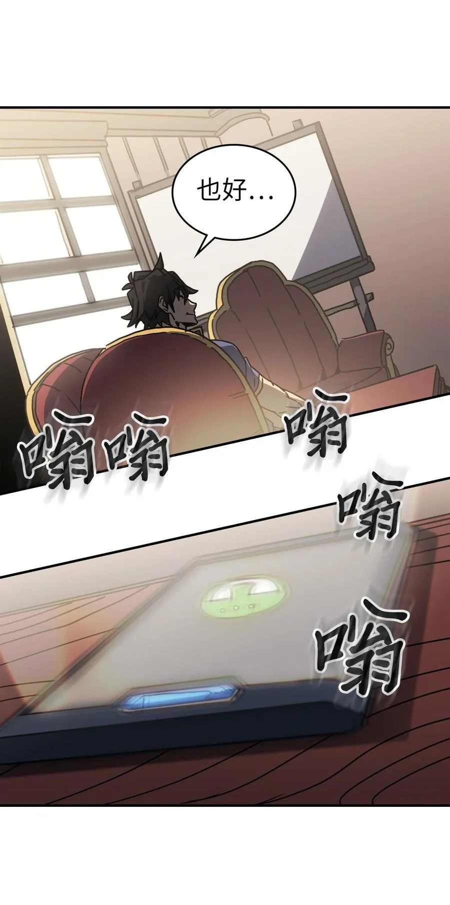 175 175 第47页