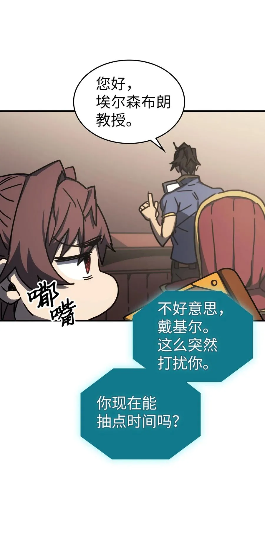 175 175 第48页