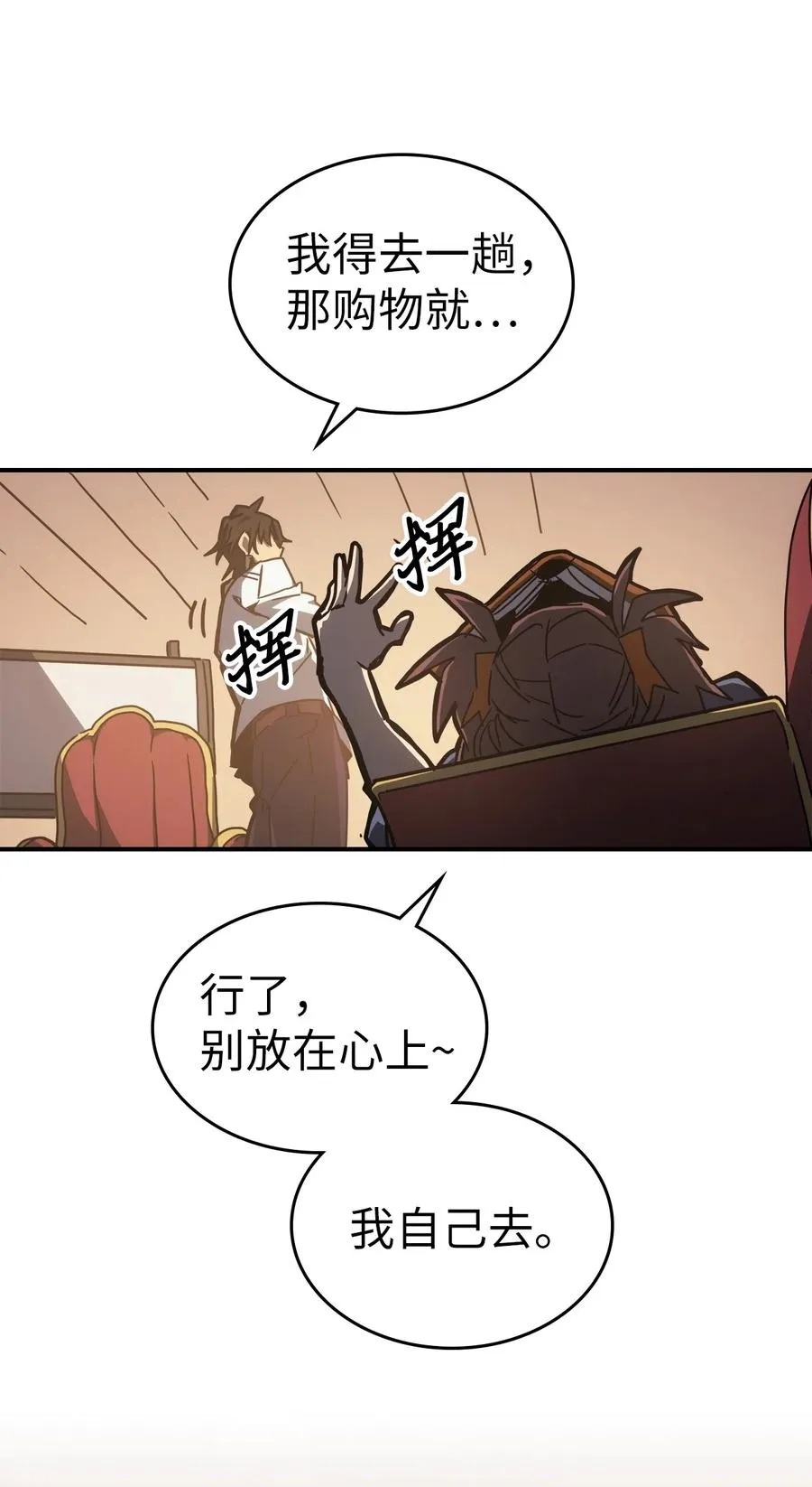 175 175 第51页