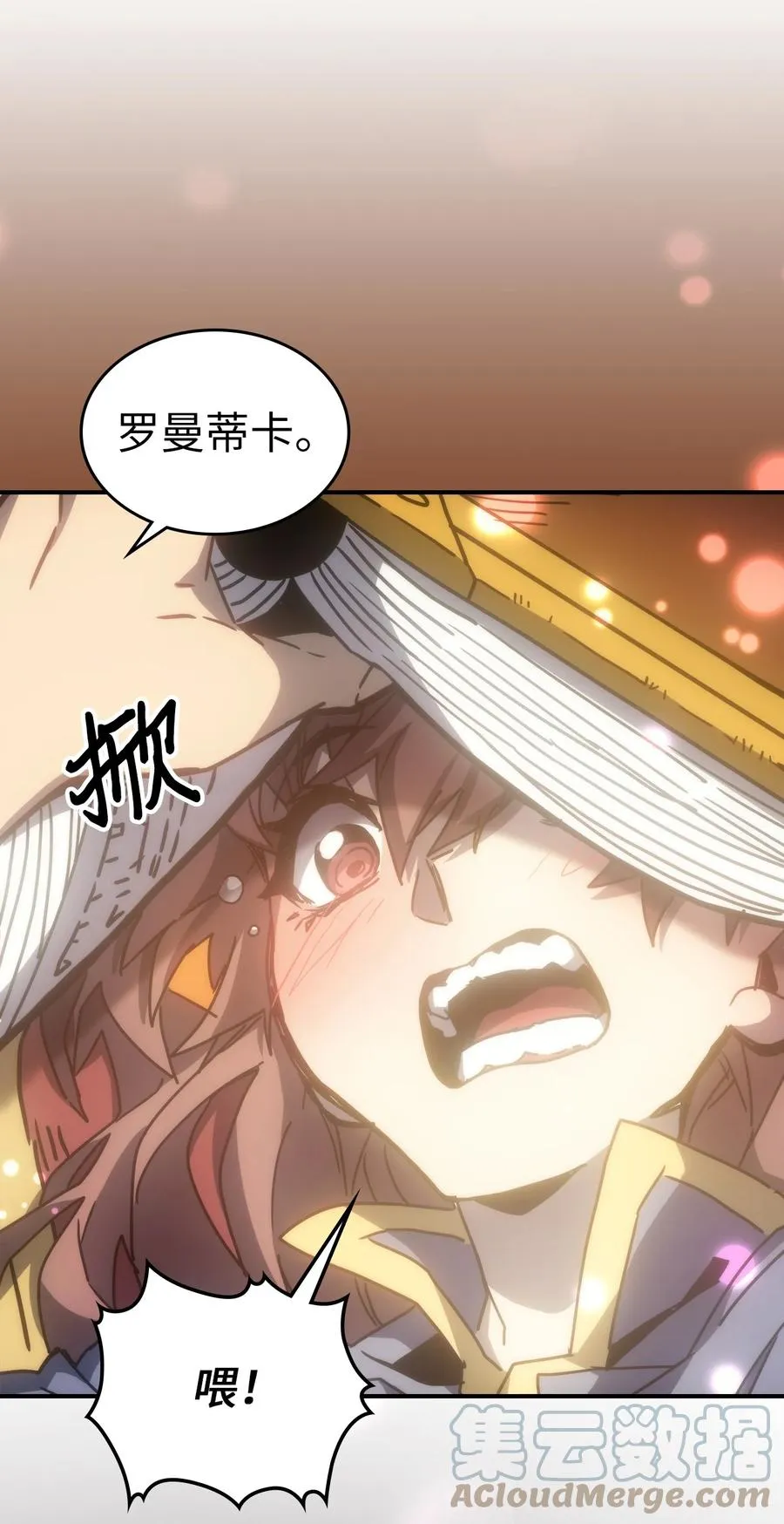 175 175 第52页