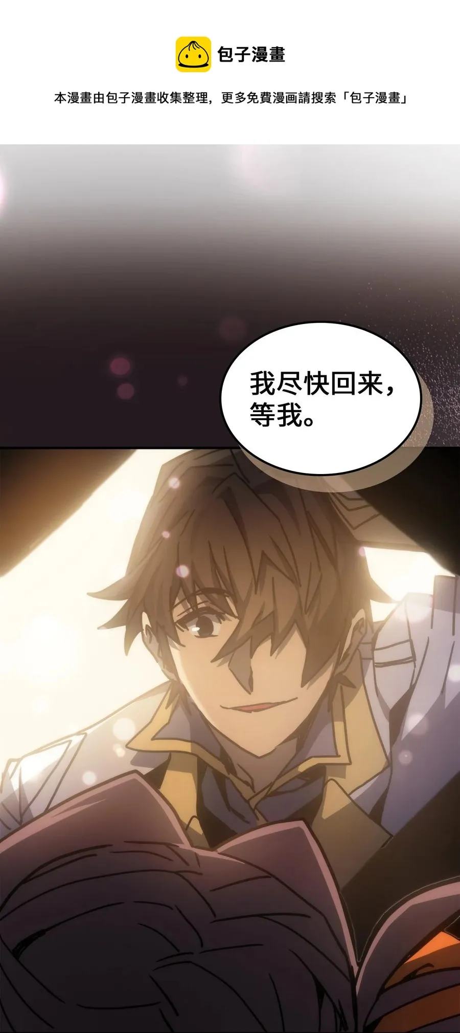 175 175 第53页