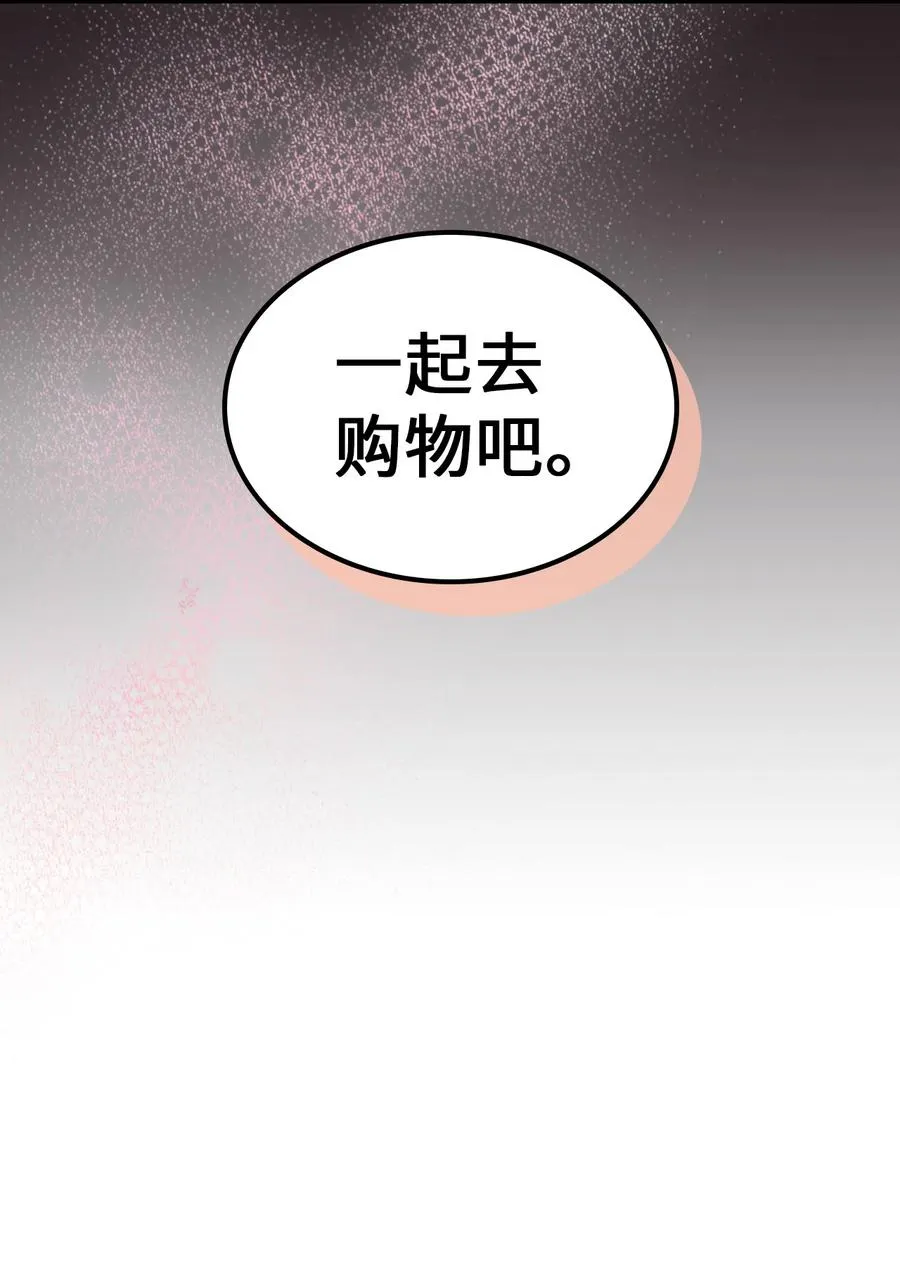 175 175 第54页