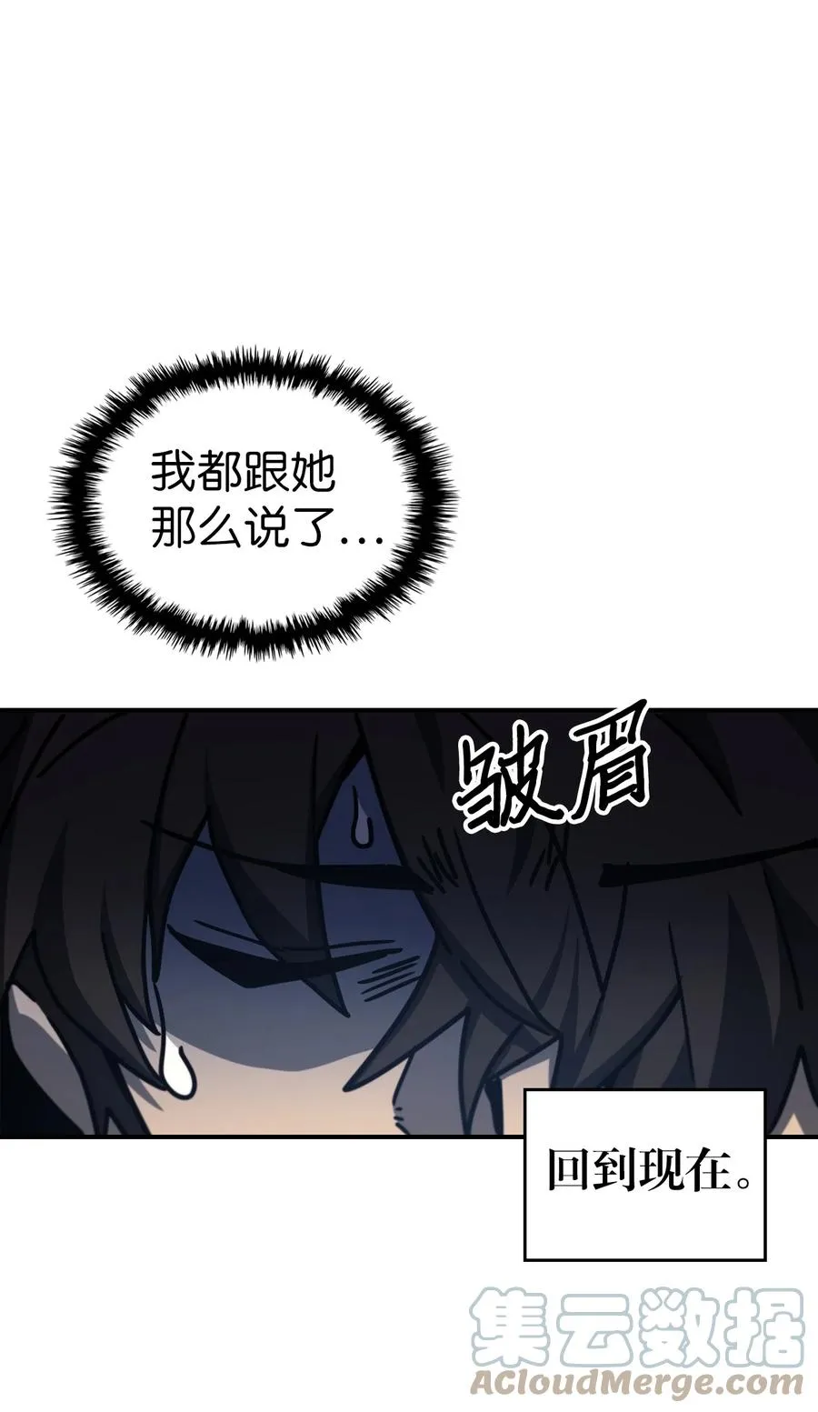 175 175 第55页