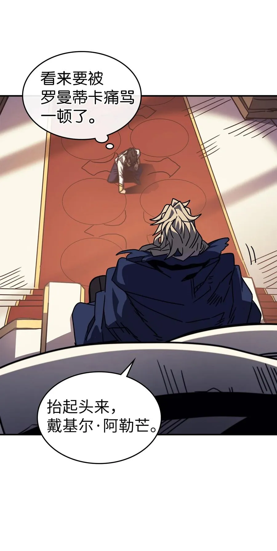 175 175 第56页