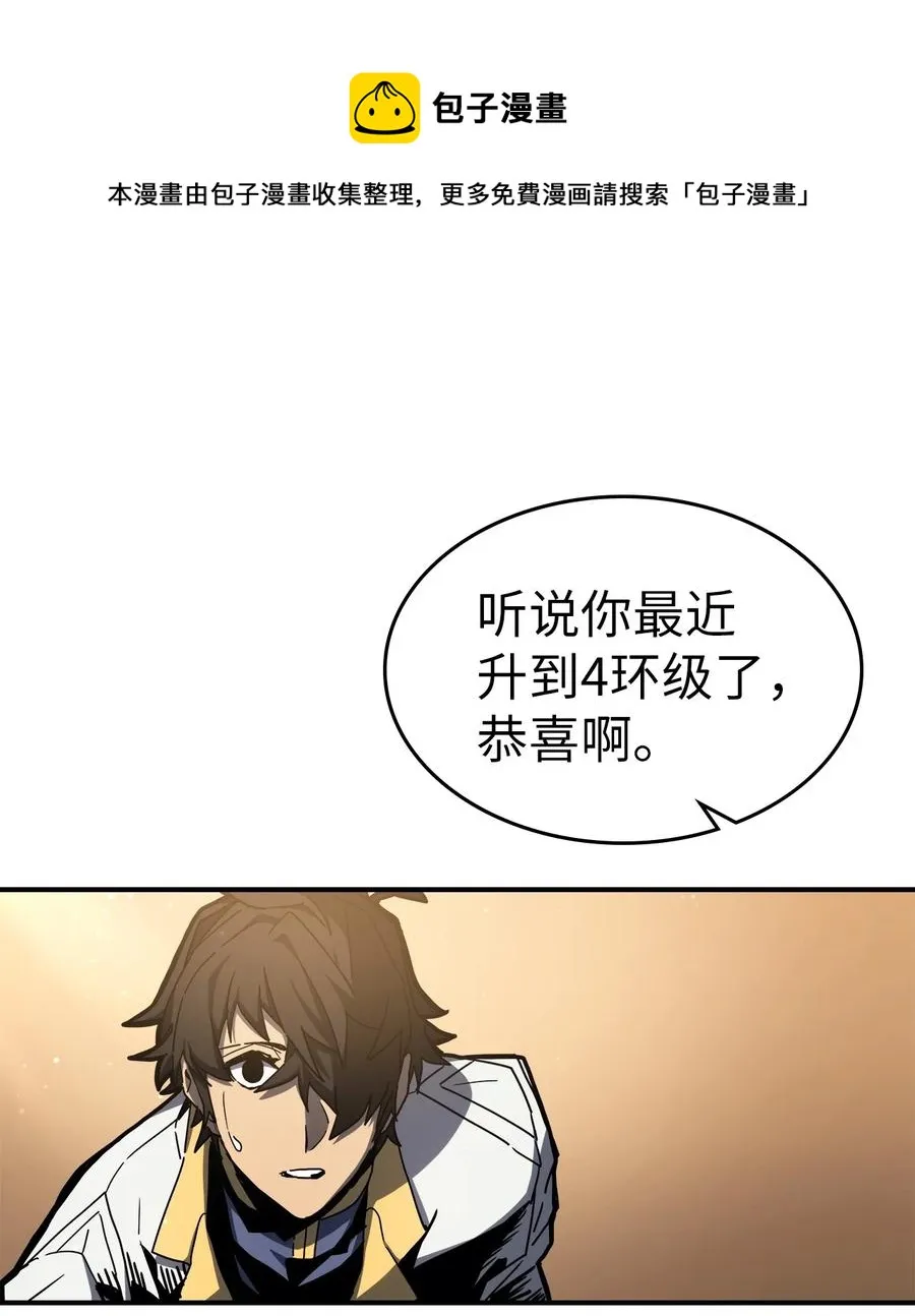 175 175 第57页