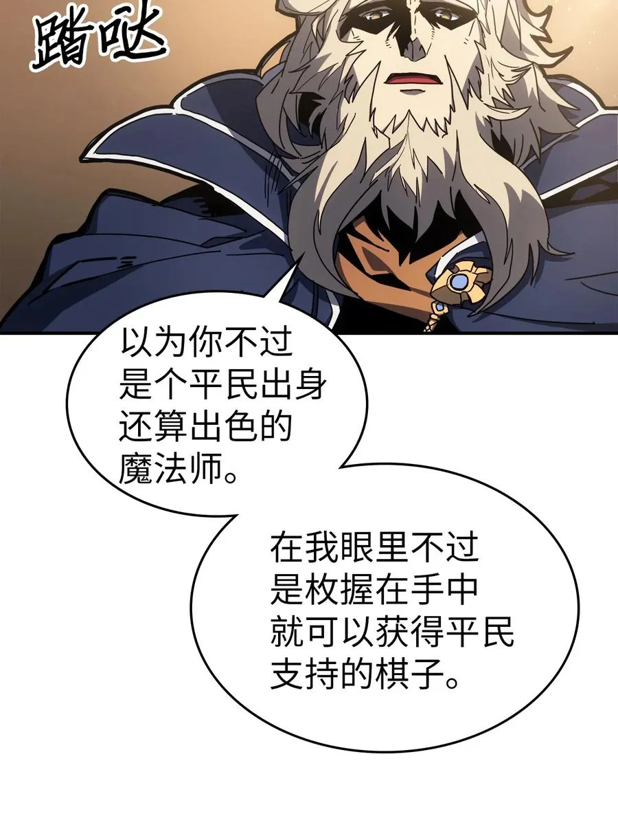 175 175 第59页