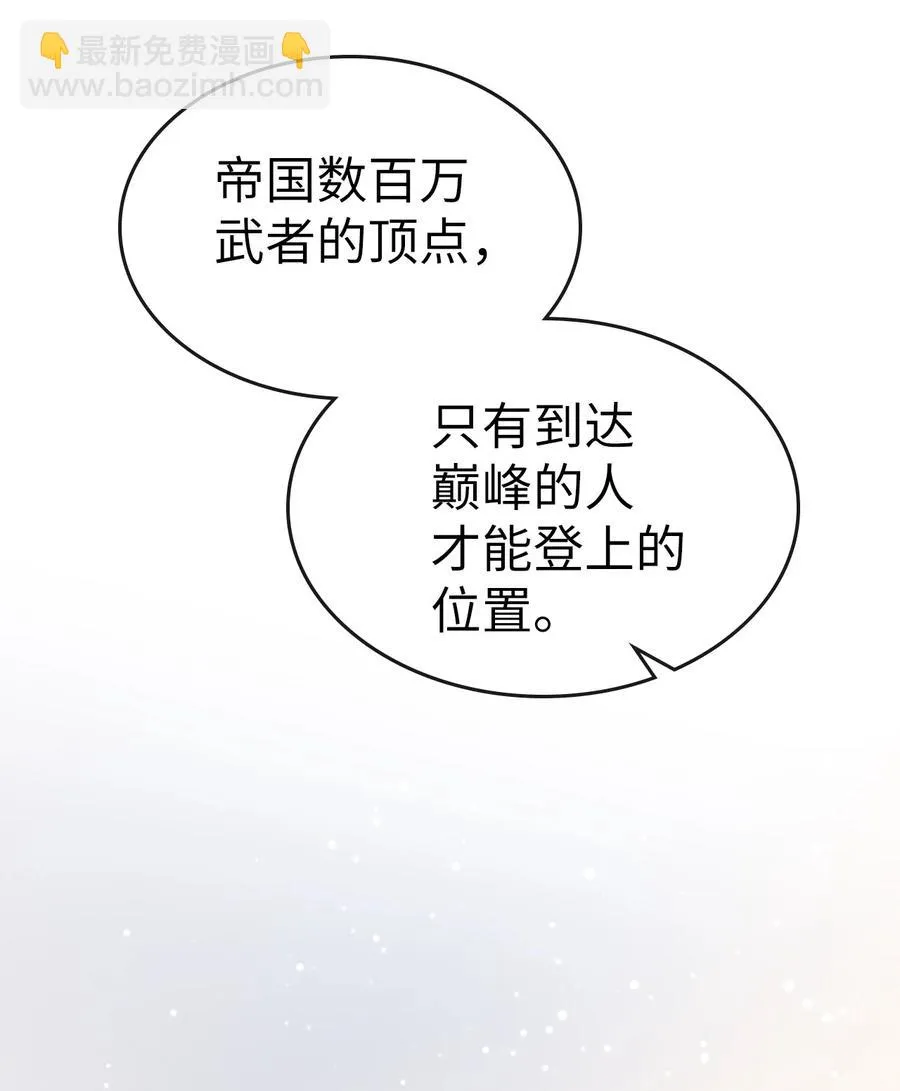 175 175 第63页