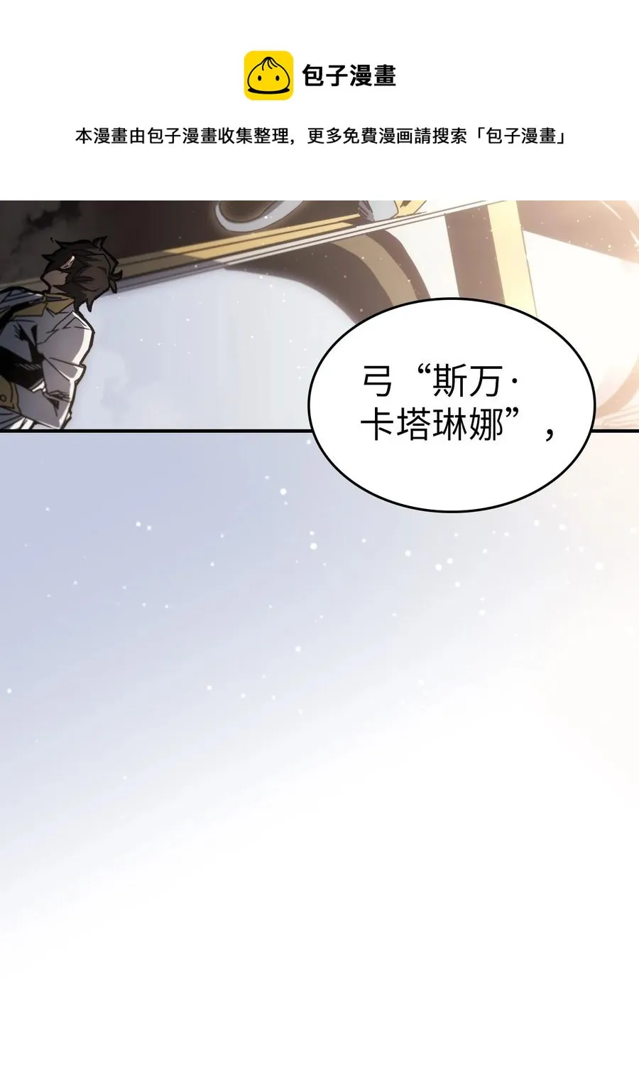 175 175 第65页