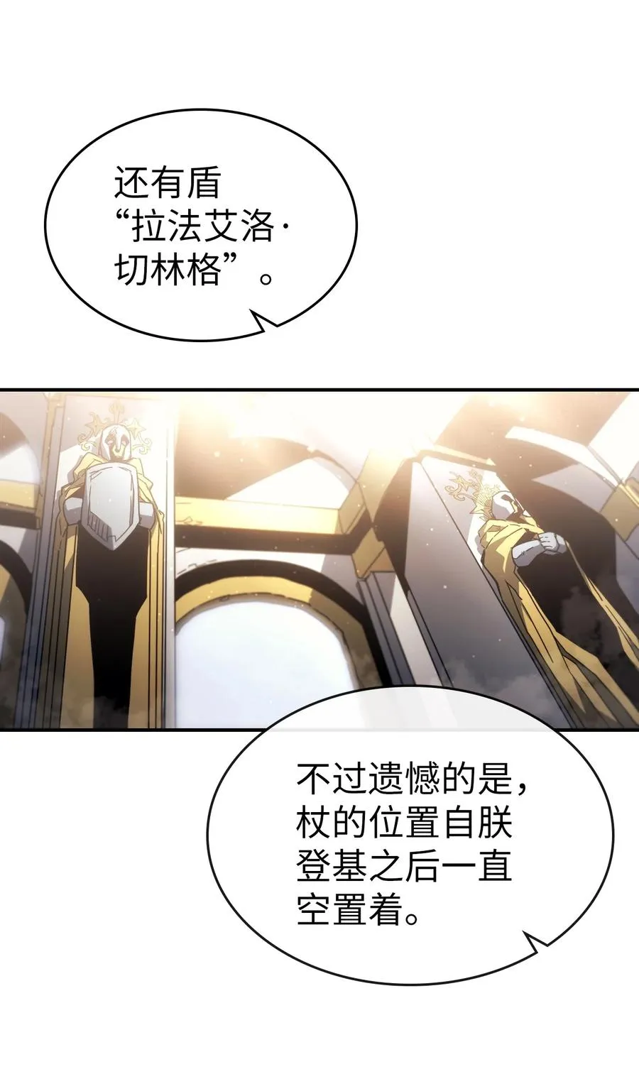 175 175 第66页