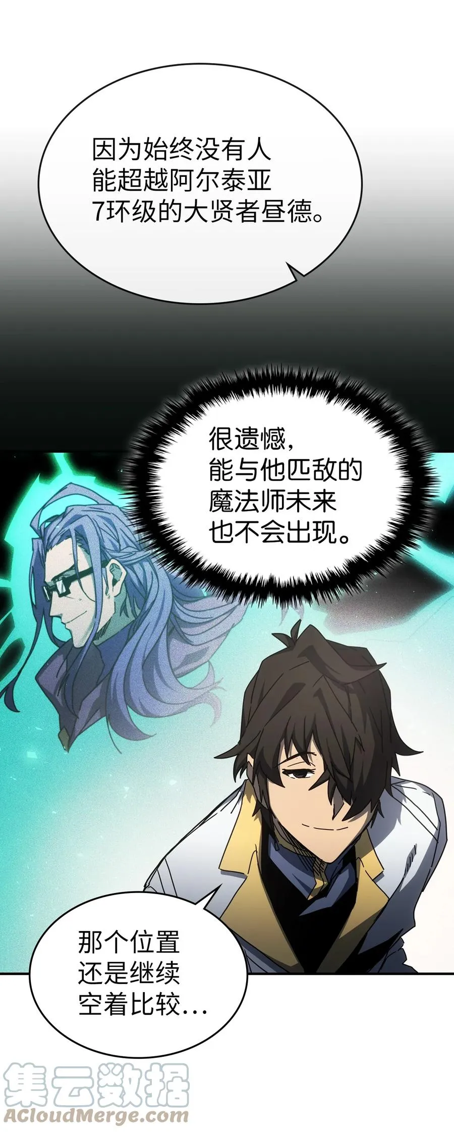 175 175 第67页