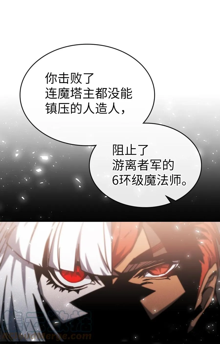 175 175 第70页