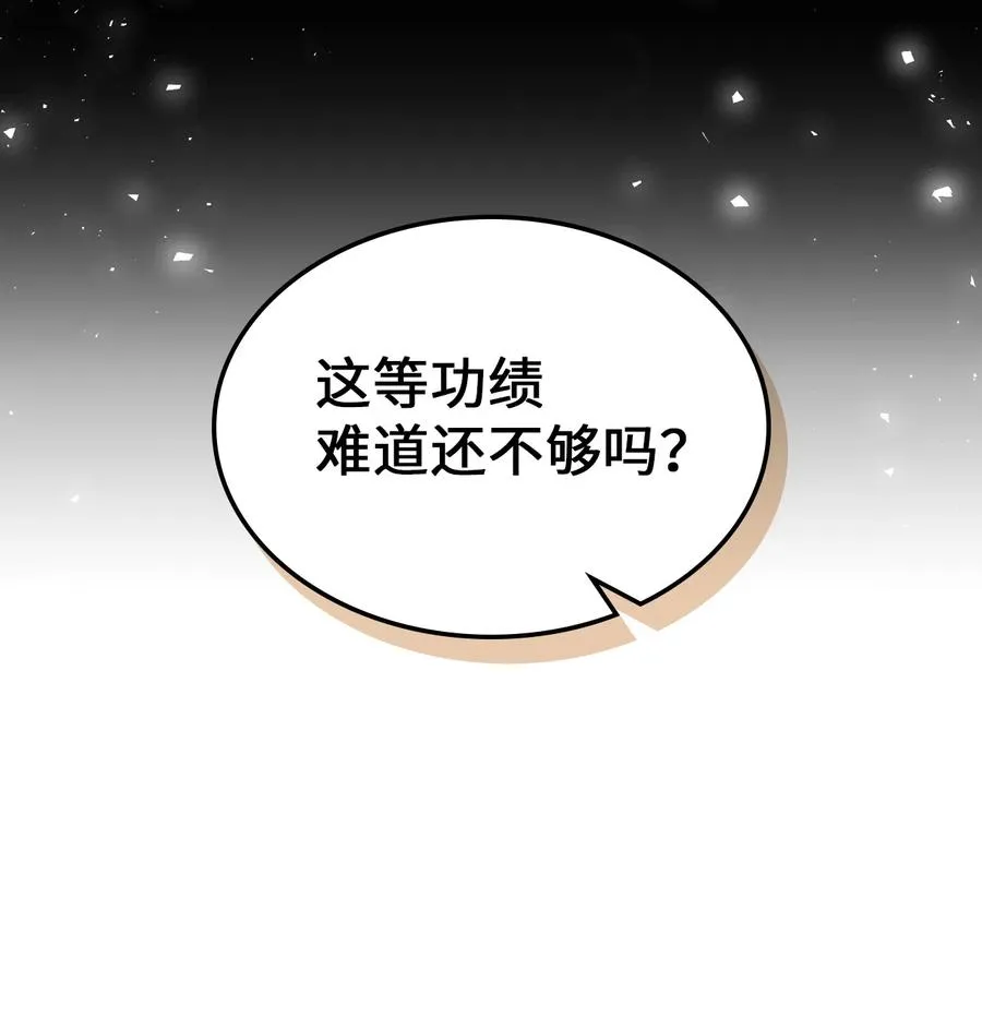175 175 第71页
