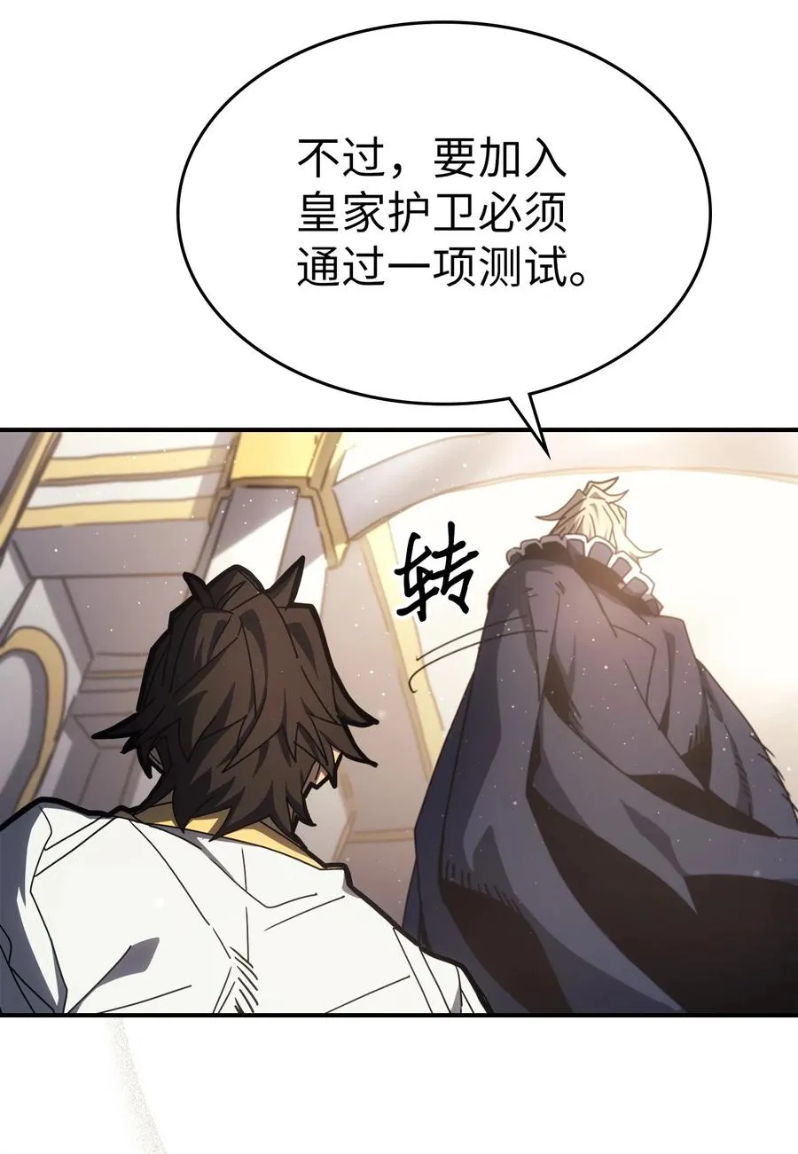 175 175 第72页