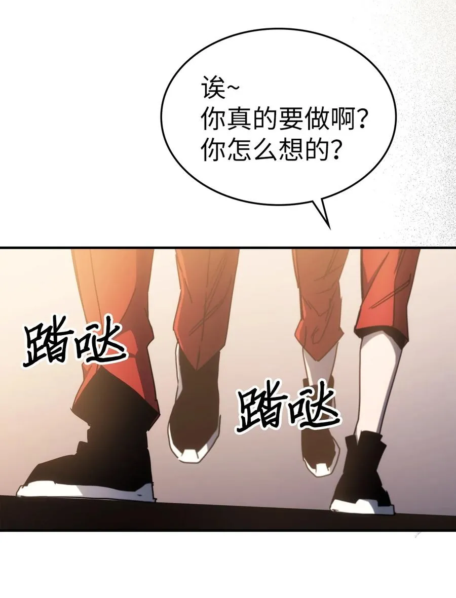 175 175 第74页