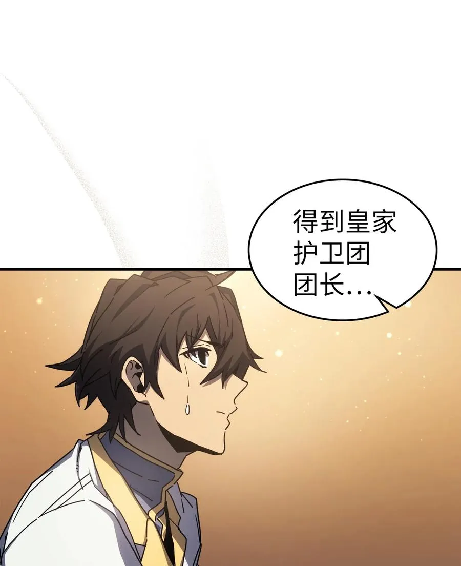175 175 第75页