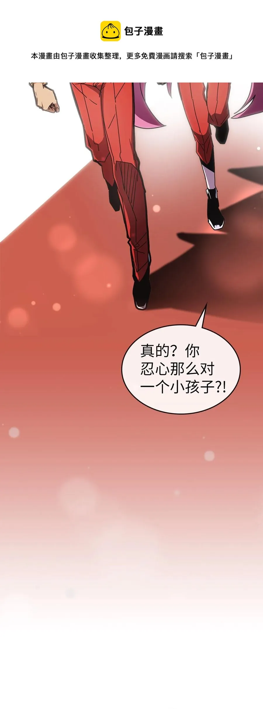 175 175 第77页