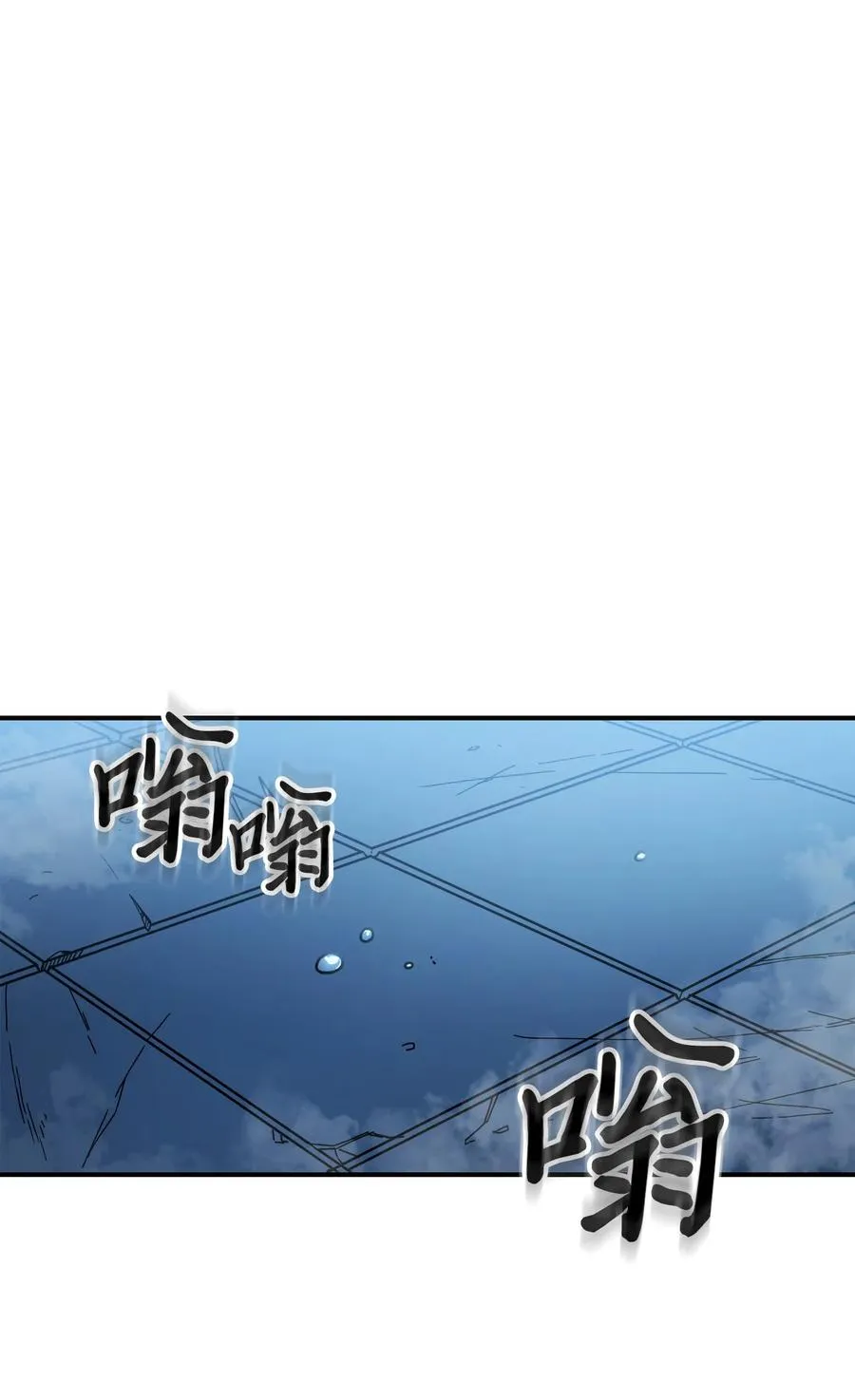 176 176 第2页