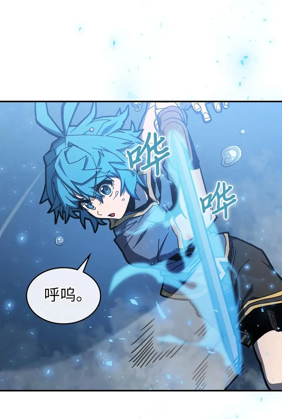 176 176 第6页