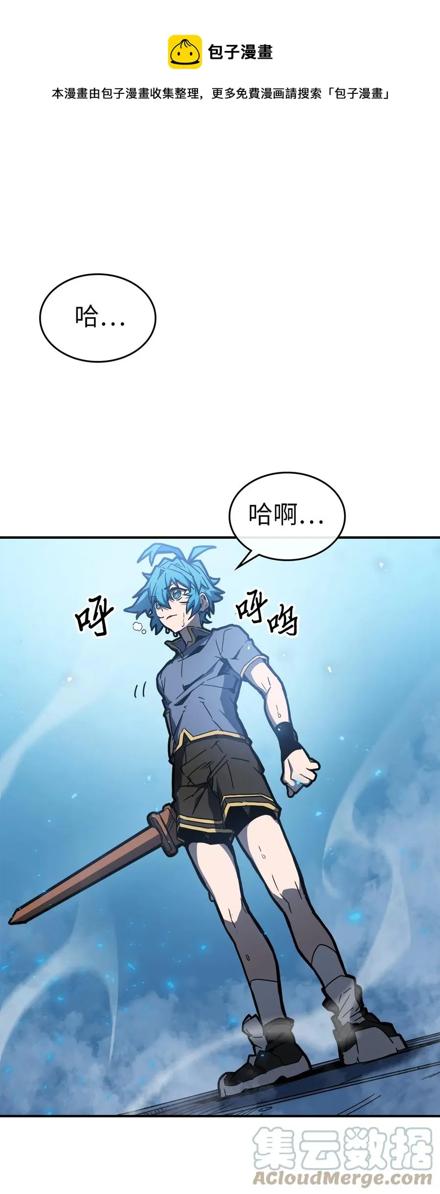 176 176 第9页
