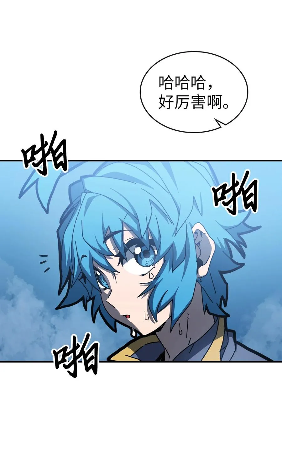 176 176 第10页