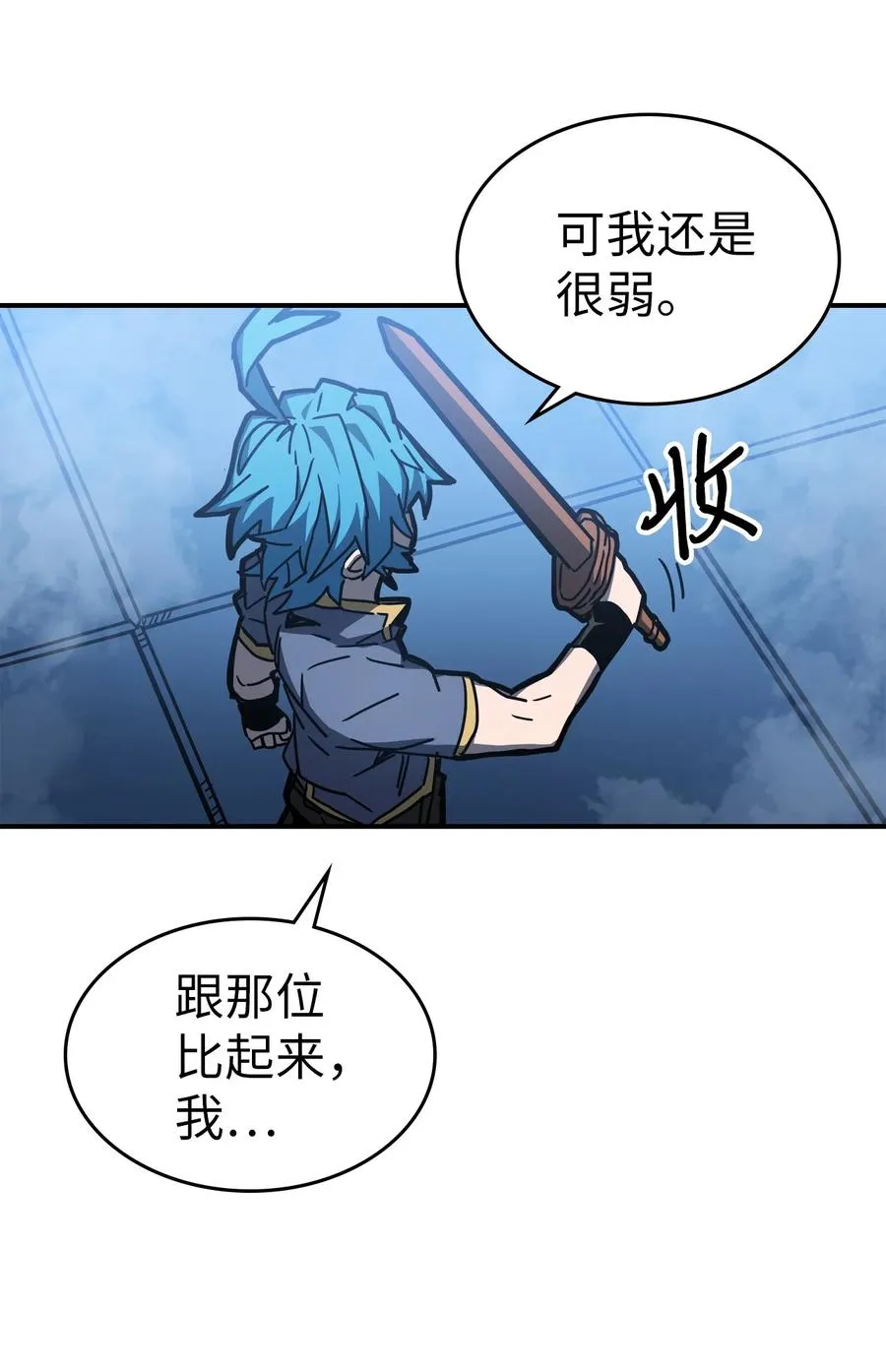 176 176 第12页