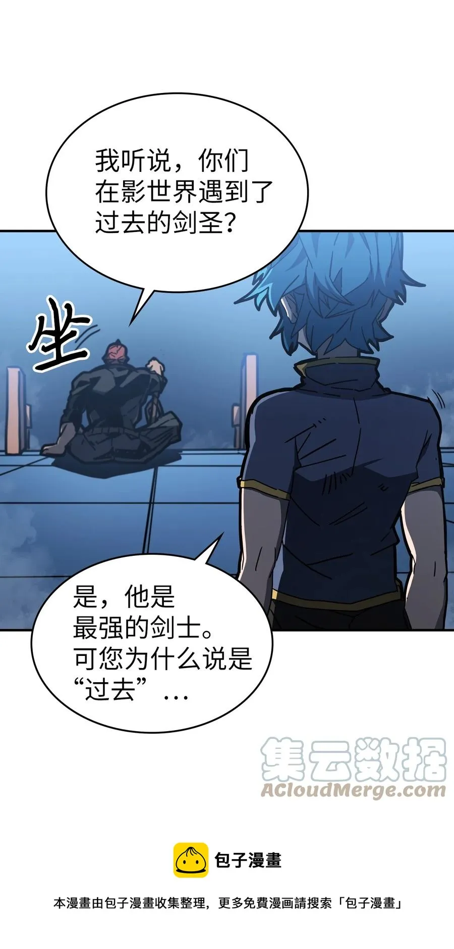 176 176 第13页