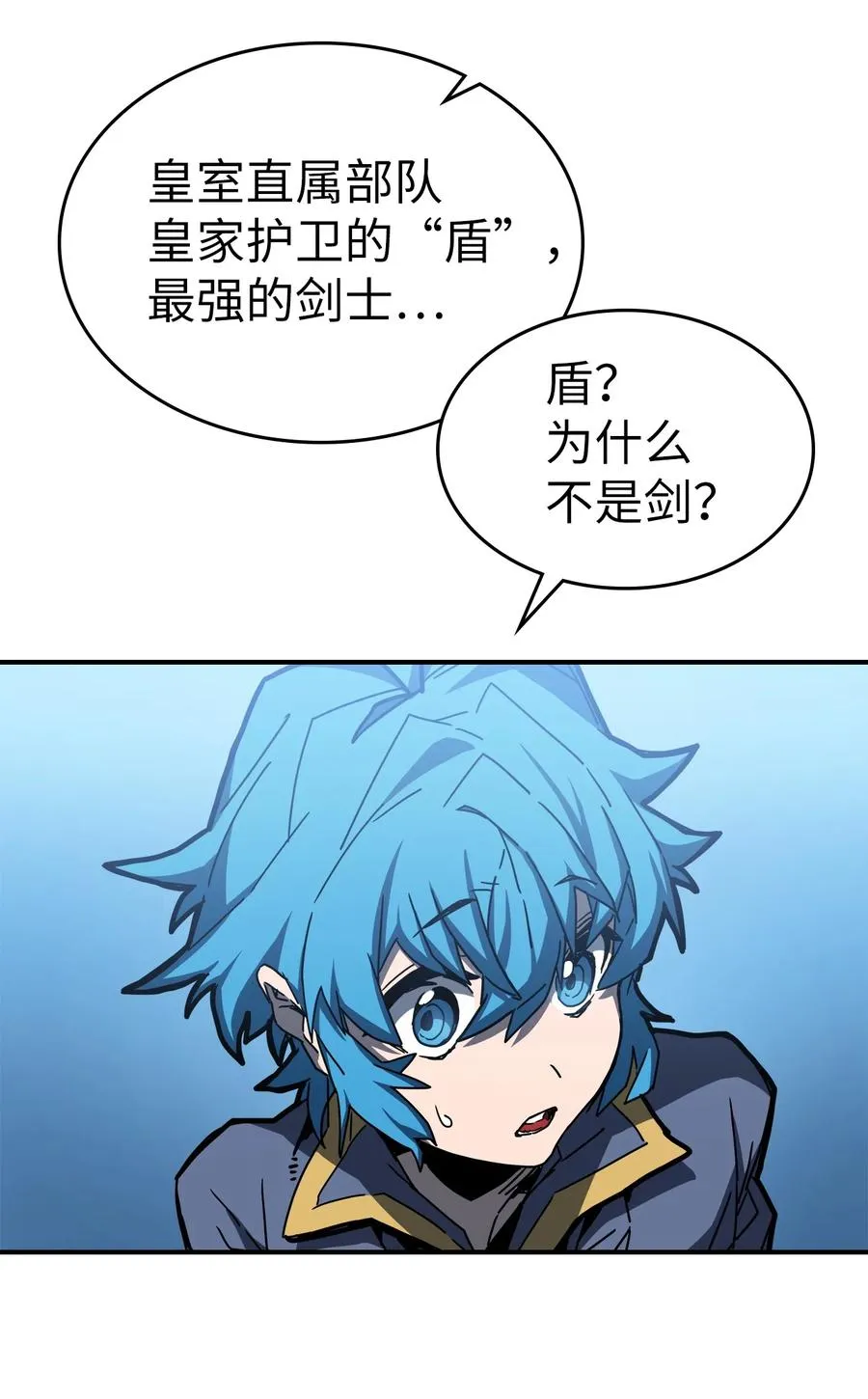 176 176 第15页
