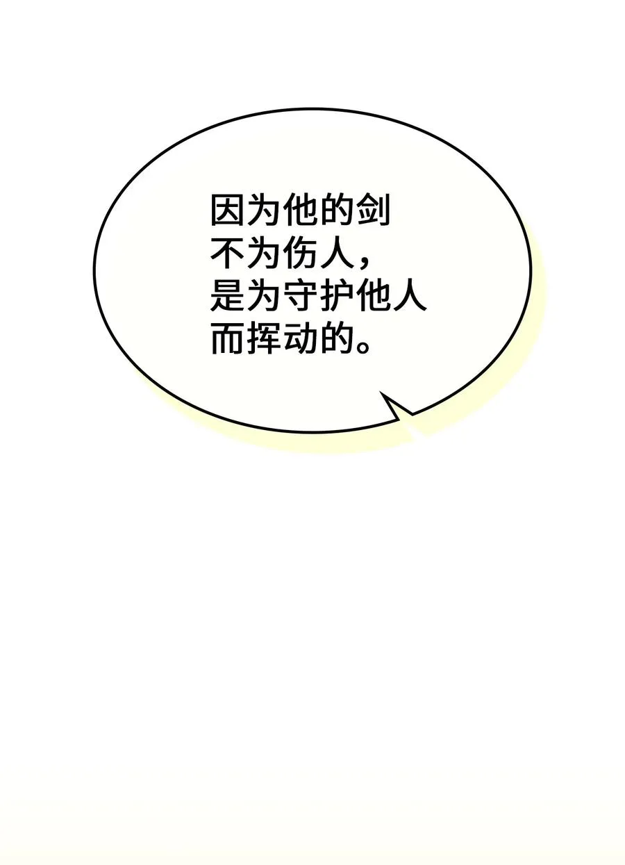 176 176 第16页
