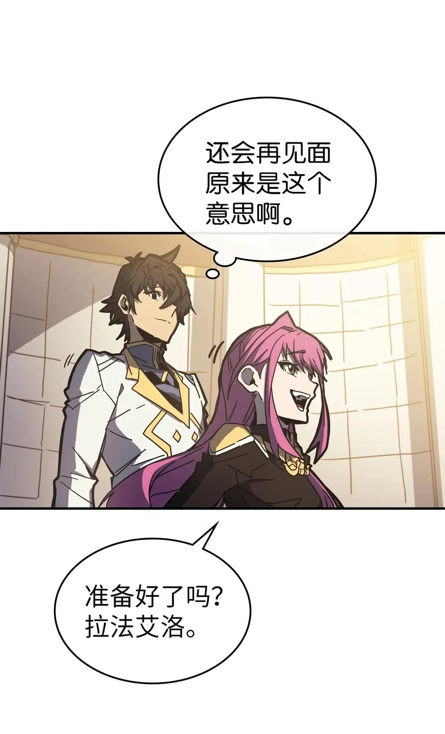 176 176 第23页