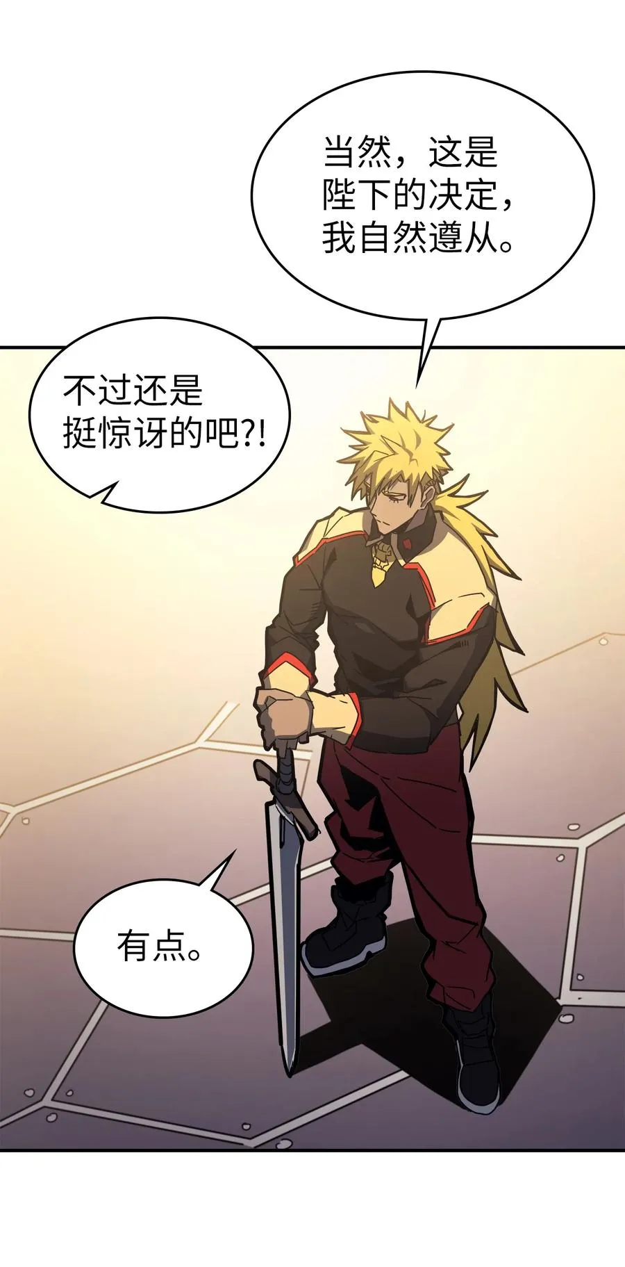 176 176 第24页