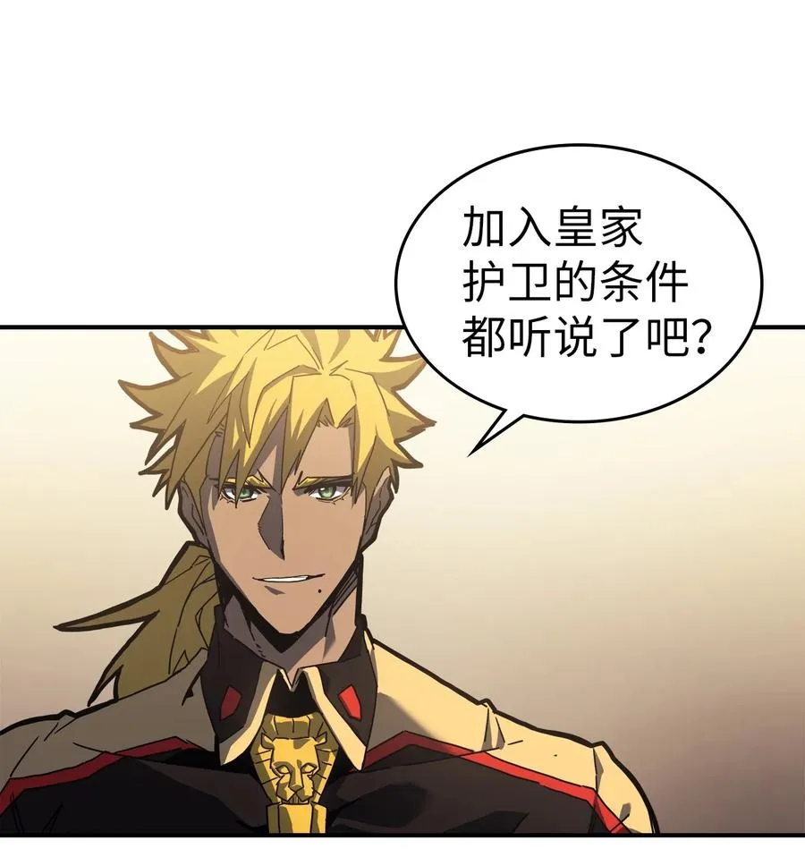 176 176 第28页