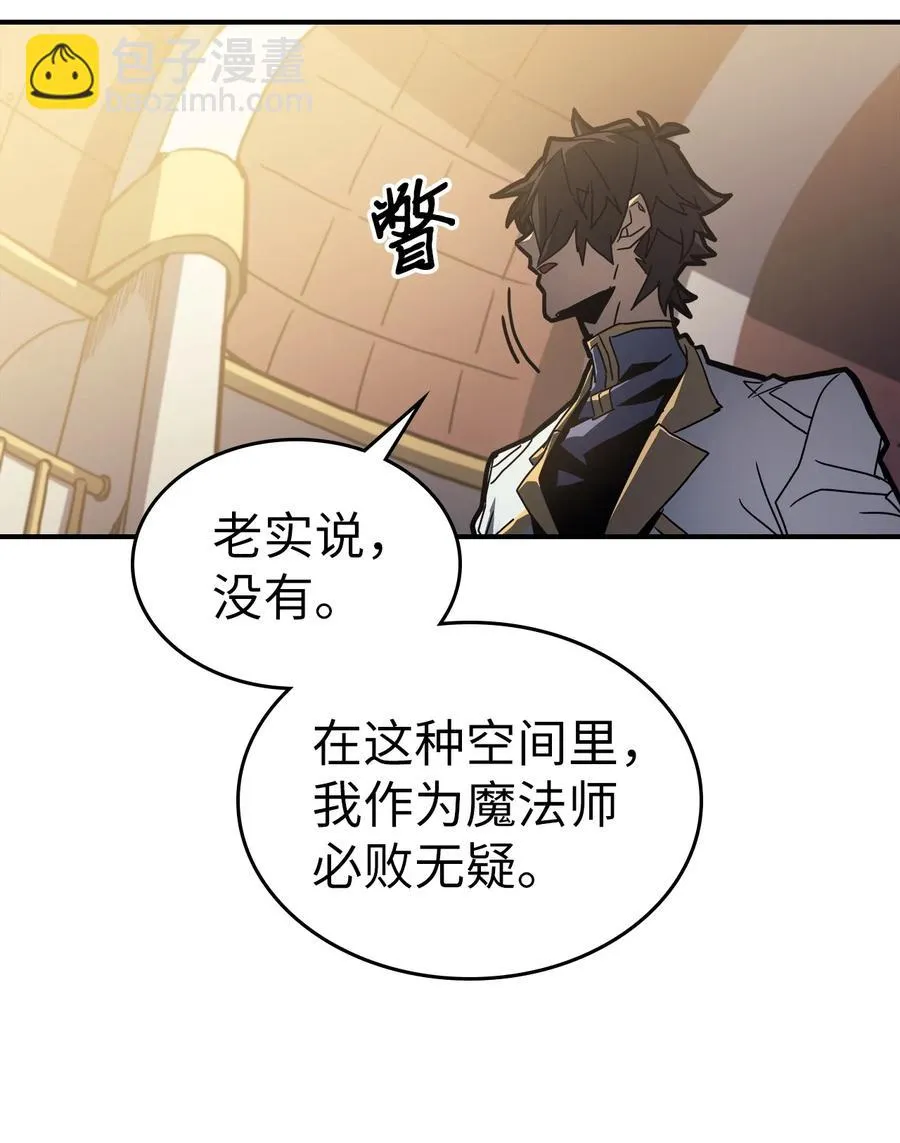 176 176 第30页