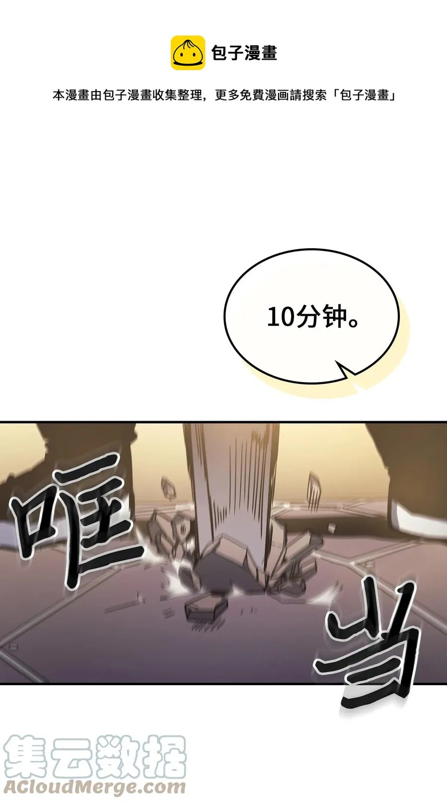 176 176 第33页