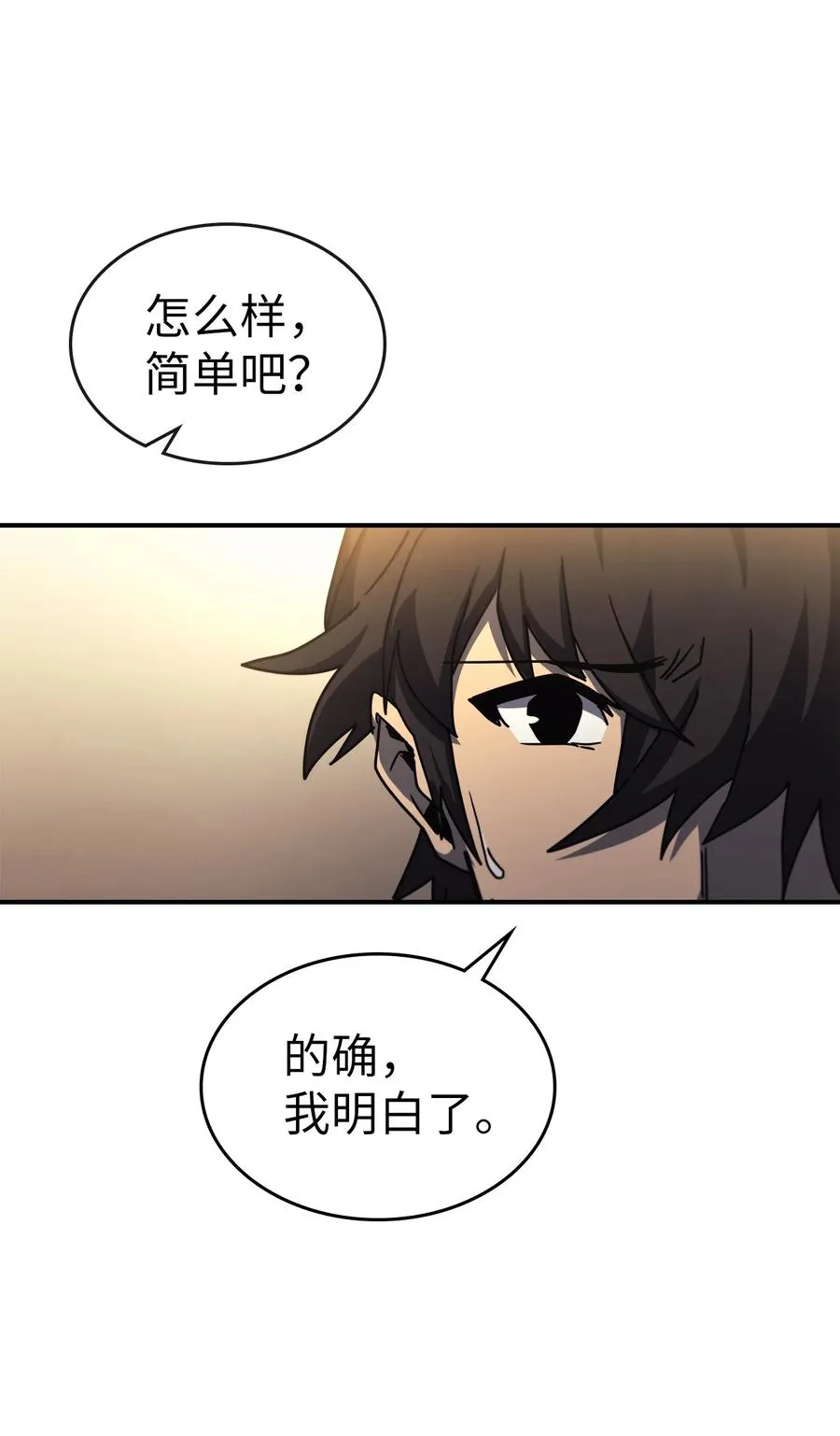 176 176 第35页