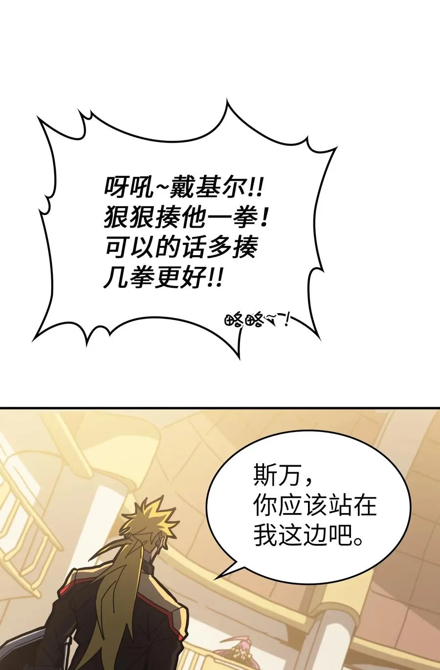 176 176 第36页