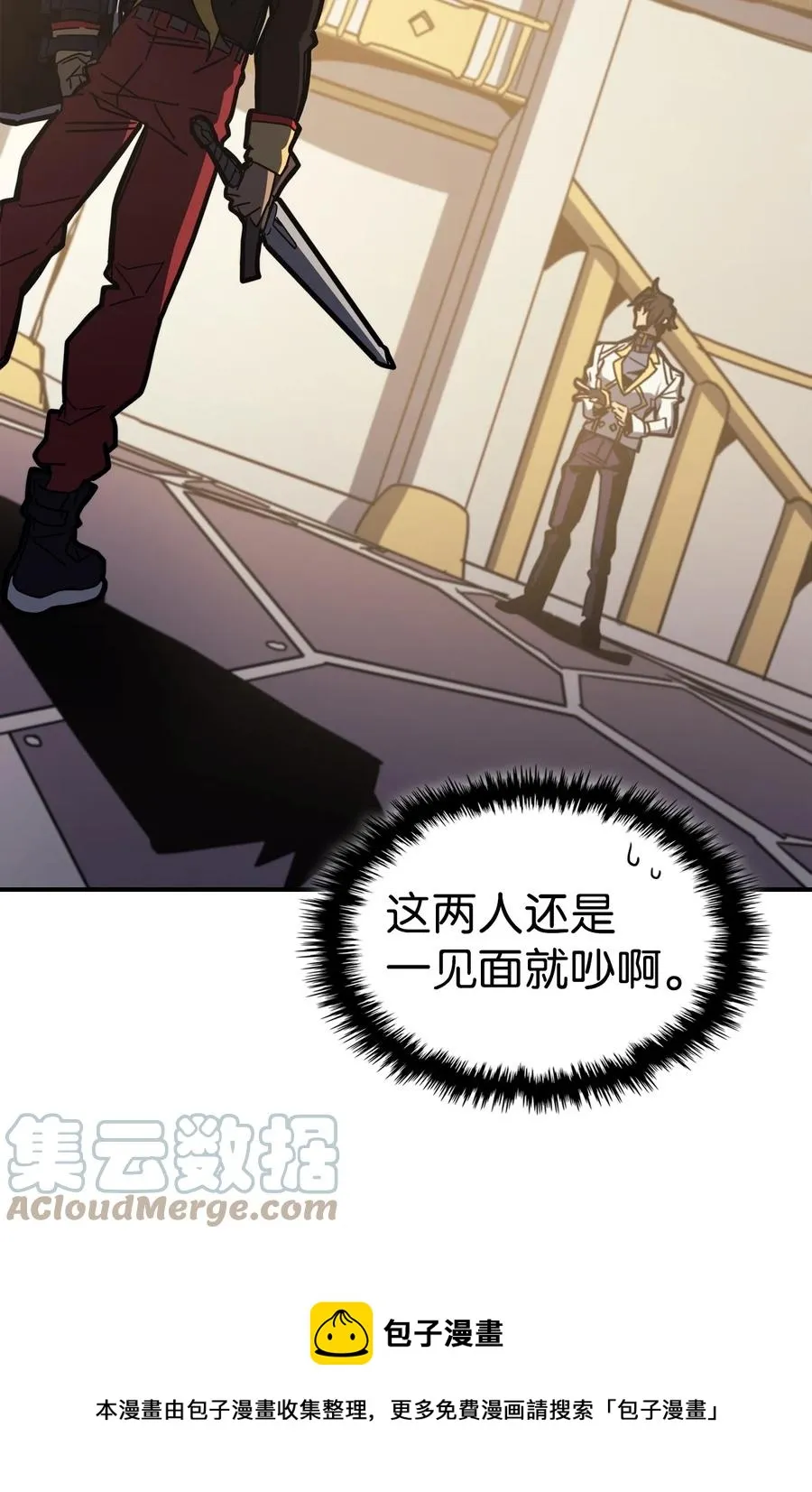 176 176 第37页