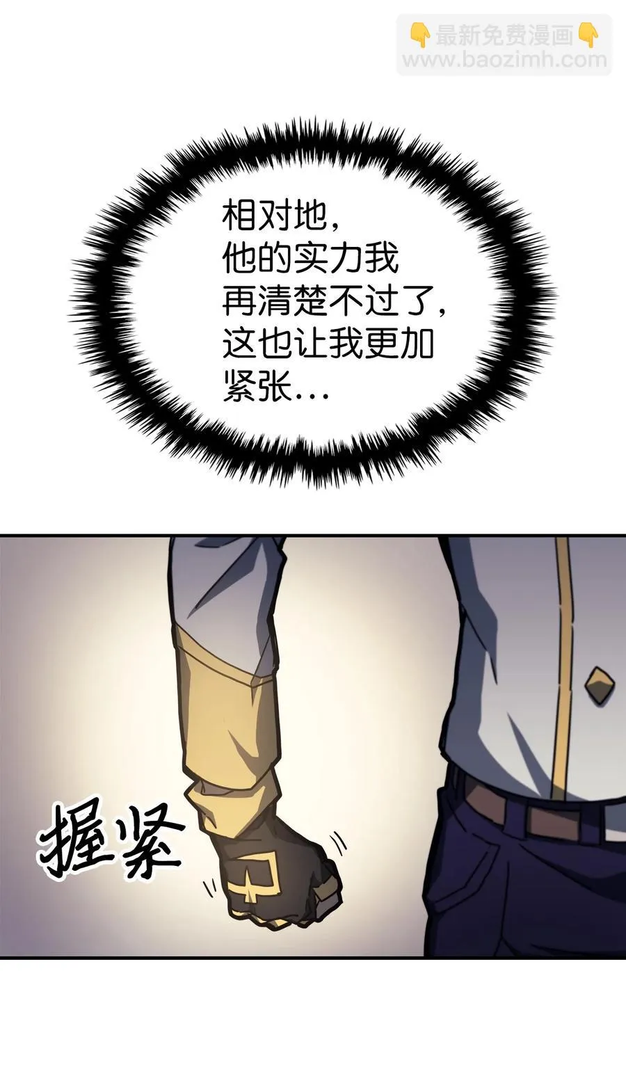 176 176 第39页