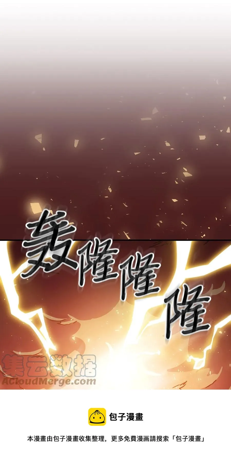 176 176 第41页