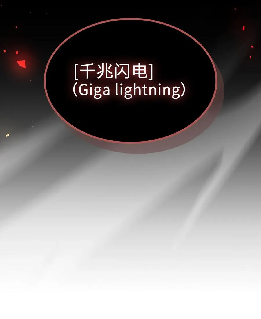 176 176 第43页