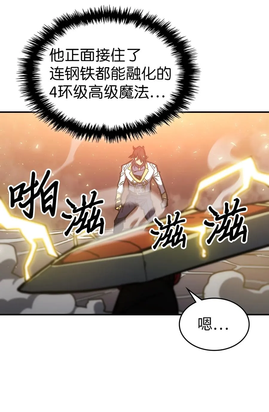 176 176 第48页