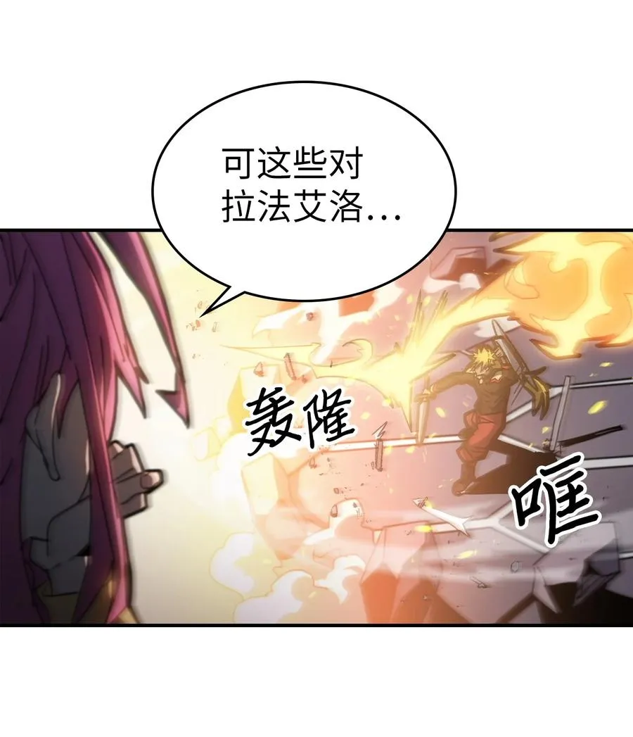 176 176 第54页